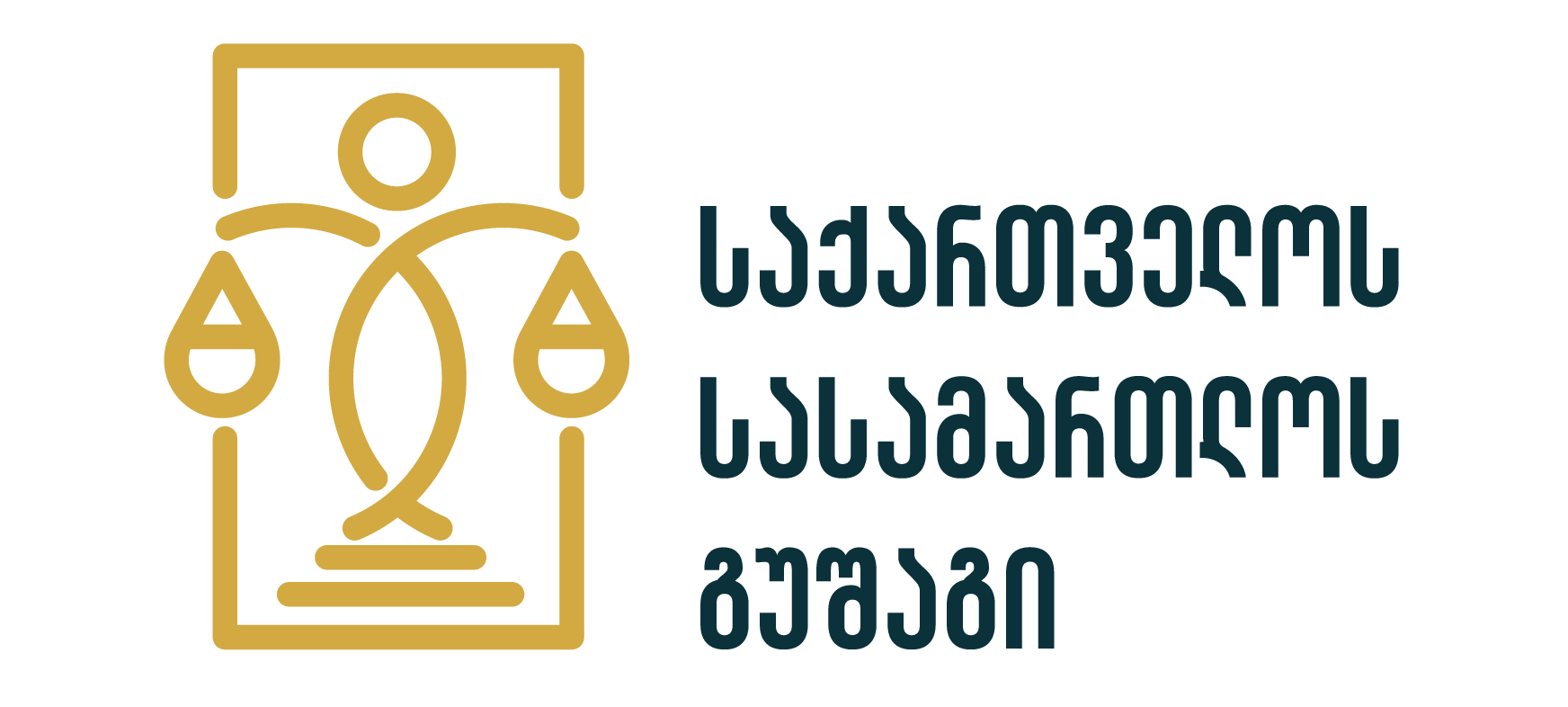 court
